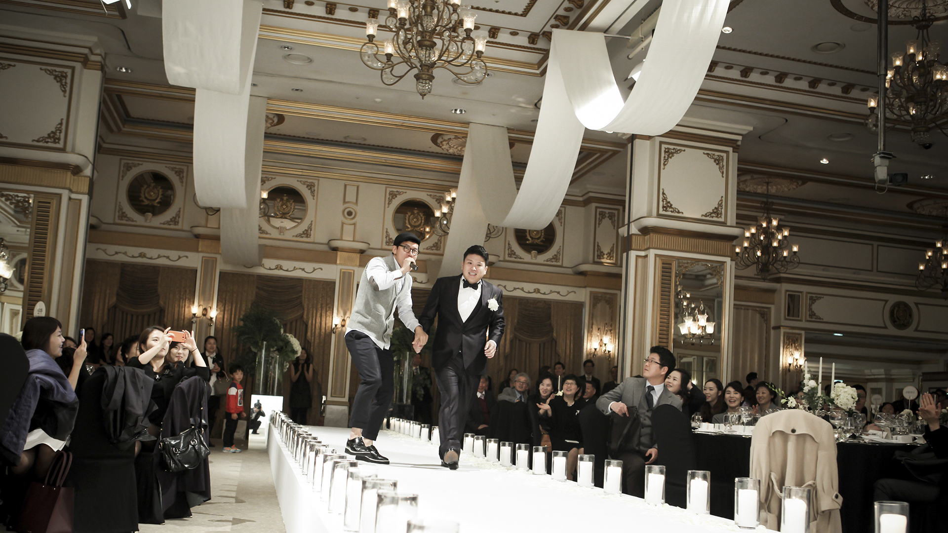 Wedding Day